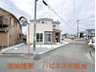 山手２（神野駅） 2280万円 令和６年２月現地撮影。　　開放感のある立地。