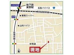 根木建設工業　東野中井ノ上町 現地案内図