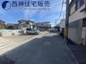 野口町古大内（東加古川駅） 2780万円 周辺は静かで落ち着きのある住宅地です。現地（2023年10月14日）撮影