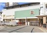 東山町４（湊川駅） 2080万円 神戸市立夢野中学校まで920m 徒歩12分。