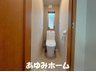 須賀町（高槻市駅） 3280万円 ■１Fトイレ写真■ トイレ・ウォシュレット新調♪もちろんクロス・CFは張替済み♪