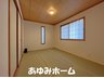 須賀町（高槻市駅） 3280万円 ■２F和室写真■ 日本の心・和室もあり、いぐさのいい香りがお部屋全体を包みます♪