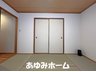 須賀町（高槻市駅） 3280万円 ■２F和室写真■ 畳表替え・襖・障子・クロスなど全て張替済みで嬉しいですね♪