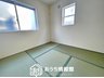 神照町 1980万円～2280万円 現地写真（和室） 大壁仕様の新和室。くつろぎの空間です。