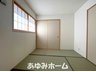 津之江町２（高槻駅） 4290万円 【１号棟・和室写真】 リビング横には和室があります♪い草の香りが心を落ち着かせます♪