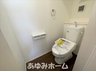 堀溝１（萱島駅） 3080万円 【１号棟トイレ写真】 節水温水ウォシュレット付きのトイレ♪壁付けのリモコンで操作が簡単にできます♪