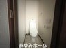 仁和寺町（寝屋川市駅） 2345万円 【トイレ写真】 節水温水タウンレスウォシュレット付きのトイレ♪お手洗いがトイレの中についているので便利ですね♪