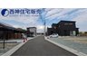 加古川町稲屋 2680万円 前面道路は　西側約6メートルの幅員がございます。現地（2023年11月）撮影
