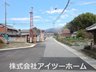 大字橋本（大福駅） 2380万円～2680万円 前面道路含む現地写真