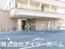 リーブルガーデン大和高田市奥田５期　【一戸建て】 中井記念病院まで1032m