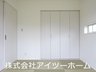 大字橋本（桜井駅） 2598万円～2798万円 畳の心地よい香りがする和室です！
