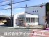 桜井市阿部３区画②　【一戸建て】 安倍郵便局まで751m
