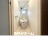 高倉１（忍ケ丘駅） 2780万円 【トイレ写真】 節水温水ウォシュレット付きのトイレ♪壁付けのリモコンで操作が簡単にできます♪