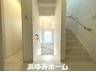 高倉１（忍ケ丘駅） 2780万円 【階段写真】 緩やかな階段には手すりも標準装備！腰の負担の軽減になります♪