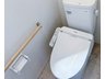 園部町内林町６号（園部駅） 3298万円・3398万円 トイレ■トイレ■ 節水性に配慮したウォシュレットを標準装備。家計にも優しいエコ仕様のトイレです。