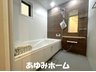 見付山２（茨木駅） 4880万円 【浴室写真】 １６１６サイズ１坪タイプの換気暖房浴乾燥機付き♪カラリ床等を標準装備し床が滑りにくく、お子様なども安心して入浴して頂けます♪