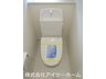 大字三吉 2890万円 1階2階どちらにも節水省エネ仕様のシャワートイレを採用！