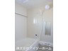 勾田町（天理駅） 2880万円 広々1坪サイズの浴室には水はけの良いカビ発生を軽減できるクリーン床仕様！浴槽は環境に優しい節水タイプ♪