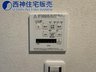 西舞子９ 2870万円 浴室には乾燥暖房機がございます。一年を通して快適に入浴していただけます。現地（2024年1月22日）撮影