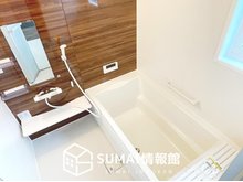 柿山伏（姫路駅） 2380万円 現地写真（浴室） 浴室暖房乾燥機付き。１坪タイプで広々です。