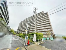 ルネ須磨 ◆9階部分につき眺望良好♪緑豊かな景観♪