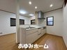 大成町（萱島駅） 2099万円 【キッチン写真】 カウンターのあるキッチンは、家族とのコミュニケーションを取ったり小さいお子さんの様子を見守りながら安心して料理ができます。
