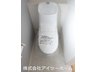 大字外山（桜井駅） 2898万円 1階・2階トイレにはウォシュレットを標準装備！トルネード洗浄・フチなし形状でお手入れしやすいです♪