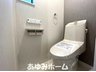 上土室５（摂津富田駅） 4580万円 【トイレ写真】 壁付けのリモコンで簡単に操作できます♪うれしい手洗い付き♪