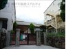ライオンズマンション神戸本山 神戸市立本山南中学校まで1970m 徒歩25分。