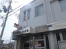 高取山町１（西代駅） 1980万円 神戸長田五郵便局まで1641m