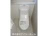 日之出東本町（大和高田駅） 2898万円 1階・2階トイレにはウォシュレットを標準装備！トルネード洗浄・フチなし形状でお手入れしやすいです♪