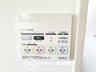 南大中１（播磨町駅） 3390万円 浴室換気乾燥暖房機リモコン■浴室換気乾燥暖房機リモコン■ 見やすいボタン配置で換気・暖房・乾燥・涼風が簡単操作可能です。