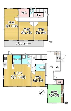 奈良市西登美ケ丘8丁目戸建 3820万円、5LDK、土地面積221.85㎡、建物面積142.19㎡2023年12月リフォーム完成しました♪