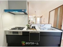 相川２（相川駅） 3680万円 開放感のあるカウンターキッチンでお料理が更に楽しくなります！食器洗い乾燥機付きでお料理後の後片付けも楽ラクです！