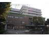 学が丘１ 2980万円 神戸掖済会病院まで300m 徒歩4分。