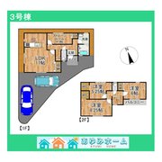 ◆リーブルガーデン豊中市上野西・新築戸建【全３区画】◆　【一戸建て】 間取り図
