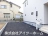大字伴堂（黒田駅） 2380万円～2680万円 駐車スペース２台可能！