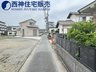 加古川町平野（加古川駅） 7000万円 セットバック要　詳細はお問合せください。現地（2023年7月3日）撮影