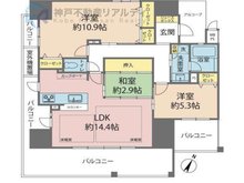 ワコーレルシア須磨板宿 3LDK、価格3980万円、専有面積77.79㎡、バルコニー面積28.79㎡