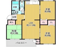 名谷１団地5号棟 3LDK、価格580万円、専有面積62.05㎡、バルコニー面積5㎡室内リフォーム済みです。