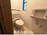 南正雀２（正雀駅） 4100万円 ■１Fトイレ写真■ 窓があるので換気もでき、清潔感のあるトイレです♪