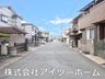 小泉町（大和小泉駅） 2580万円 前面道路含む現地写真