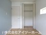 吉新３（平群駅） 2898万円 明るい居室です♪ ご内覧でご確認してください♪