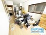 東山本町８（河内山本駅） 1720万円 リビング床材のデザインはシンプルなデザインを採用しておりますので、家電や家具などの色味が合わせやすくなっておりますので非常に便利ですね♪ご家族でのインテリアをお楽しみ頂けます♪