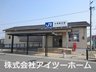 大字曽大根（大和新庄駅） 2780万円 ＪＲ和歌山線「大和新庄」駅