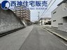 伊川谷町有瀬 5200万円 学校は、「神陵台小学校」、「神陵台中学校」のエリアとなっております。現地（2024年2月20日）撮影