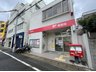 川上町２（板宿駅） 3980万円 神戸菊池郵便局まで420m 徒歩6分。