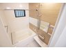 緑３（新森古市駅） 2680万円 浴室新調しました。浴乾付き、リラックスできるキレイなバスルームです。