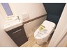 中宮２（千林大宮駅） 3680万円 トイレは2ヵ所。ウォシュレット付きです。2階のトイレには手洗い台もございます。