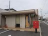 野口町二屋（東加古川駅） 1330万円 平岡郵便局まで620m